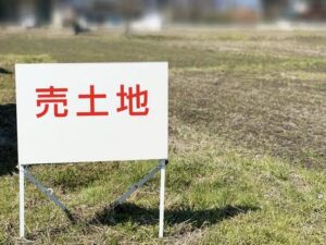 土地探し完全ガイド：家づくりのための土地選びの基本とポイント